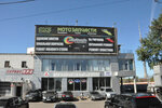 AutoTemple (Ogorodny Drive, 2А), reparación corporal