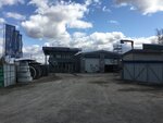 Atlant Shina (posyolok Petrovskiy, Parkovaya Street, 10), neumáticos y llantas