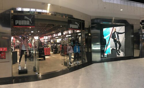 puma designer outlet