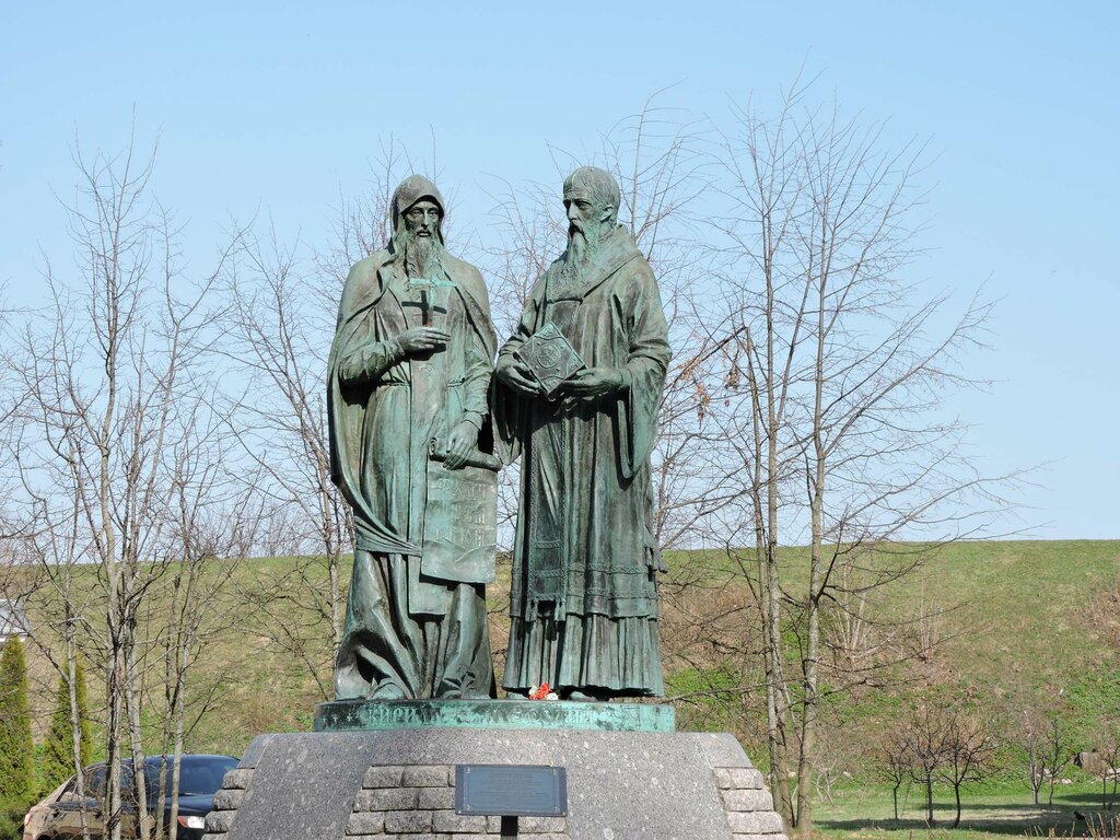 Кирилл и мефодий фото памятник Кирилл и Мефодий, памятник, мемориал, Московская область, Дмитров, Историческая 