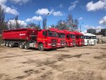 Dostupnyye dorogi (Myasnitskaya ulitsa, 50), transporte de mercancías por carretera