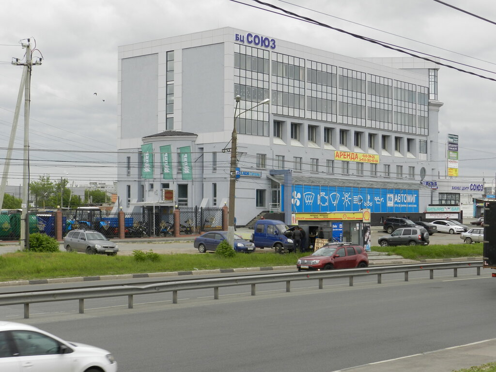 Special equipment and special vehicles Lbr, Nizhny Novgorod, photo