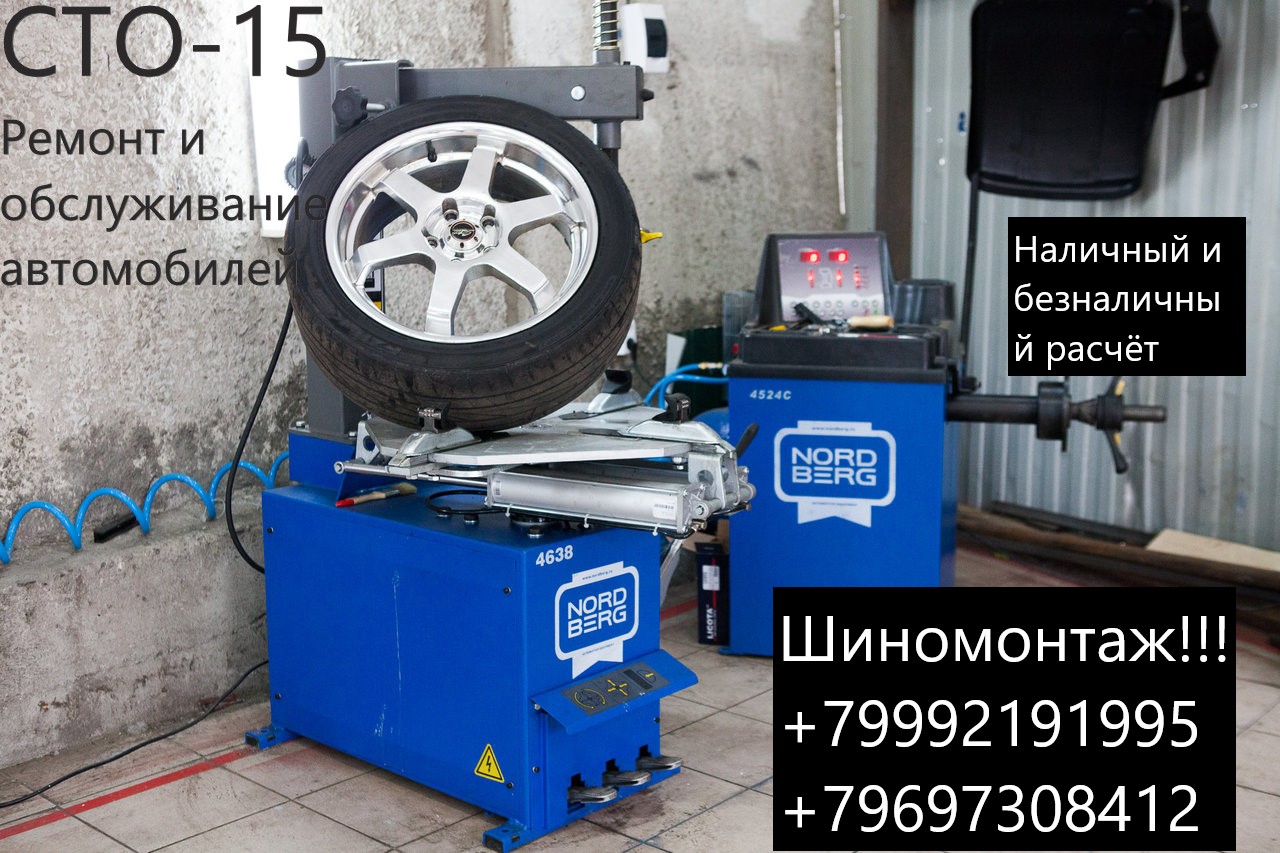 Фото: СпецАренда, аренда строительной и спецтехники, Россия, Кингисепп, ул. Доро