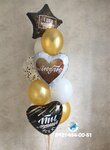 Vozdushniy Mir (Venskaya Street, 3), goods for holiday