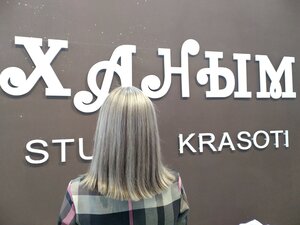 Студия красоты Ханым (Oktyabrskaya ulitsa, 54А) ، مصففو الشعر