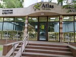 Atlas Tourism (Mūqağali Maqataev kóshesi, 88), travel agency