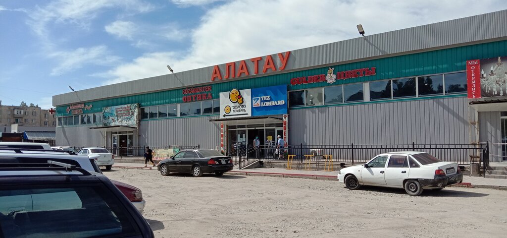 Mercado Alatau Construction Market, , foto
