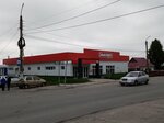 Magnit (selo Ulyanovo, Bolshaya Sovetskaya ulitsa, 61), grocery