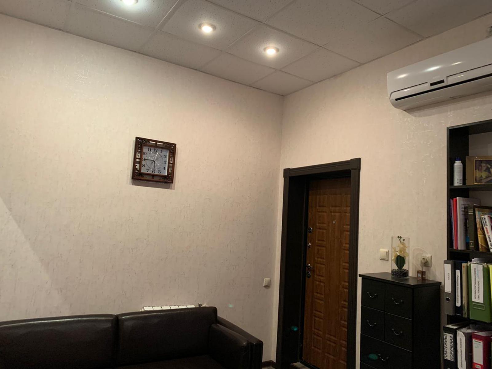 Фото Контакт