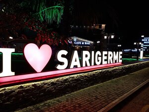 Sarigerme New Gate Hotel