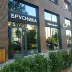 Жилой район Шишимская горка, офис продаж (Mramorskaya Street, 6) ، مكتب المبيعات