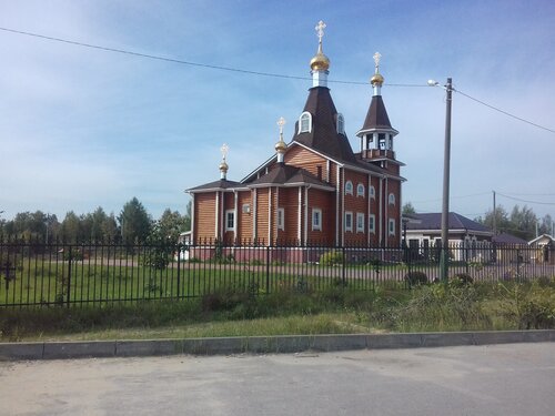 كنيسة أرثوذكسية Mestnaya religioznaya organizatsiya Pravoslavny prikhod Tserkov V chest Bogoyavleniya Gospodnya ، ، صورة