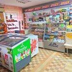 Продукты (posyolok Druzhny, Rabochaya ulitsa, 14), grocery