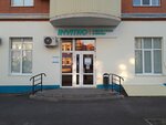 Invitro (Rostov-on-Don, ulitsa Mironova, 10), medical laboratory
