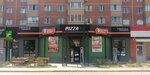 Pizza46 (ulitsa Lenina, 79), pizzeria