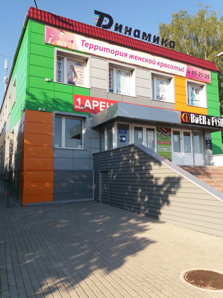 Кукусики ул шевченко 91в смоленск фото Больше не работает: Ателье, ателье по пошиву одежды, Смоленск, улица Шевченко, 9