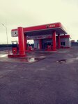 Парабельнефтепродукт (derevnya Bugry, Tayozhnaya ulitsa, 16), gas station