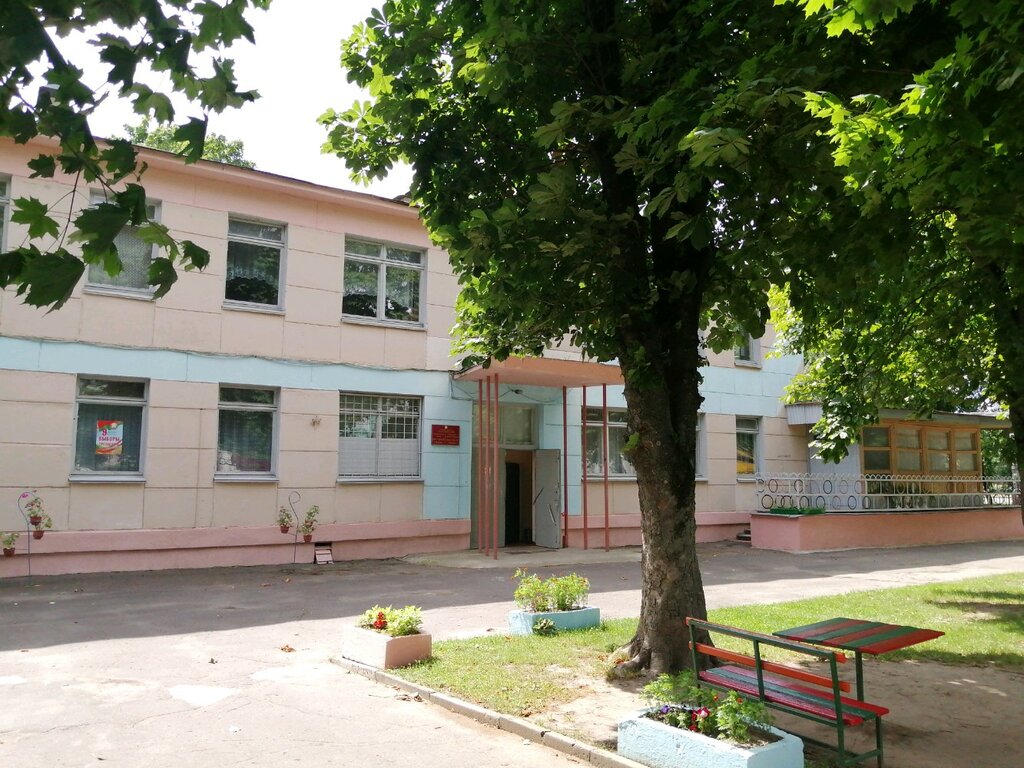 Детский сад, ясли Детский сад № 45, Могилёв, фото