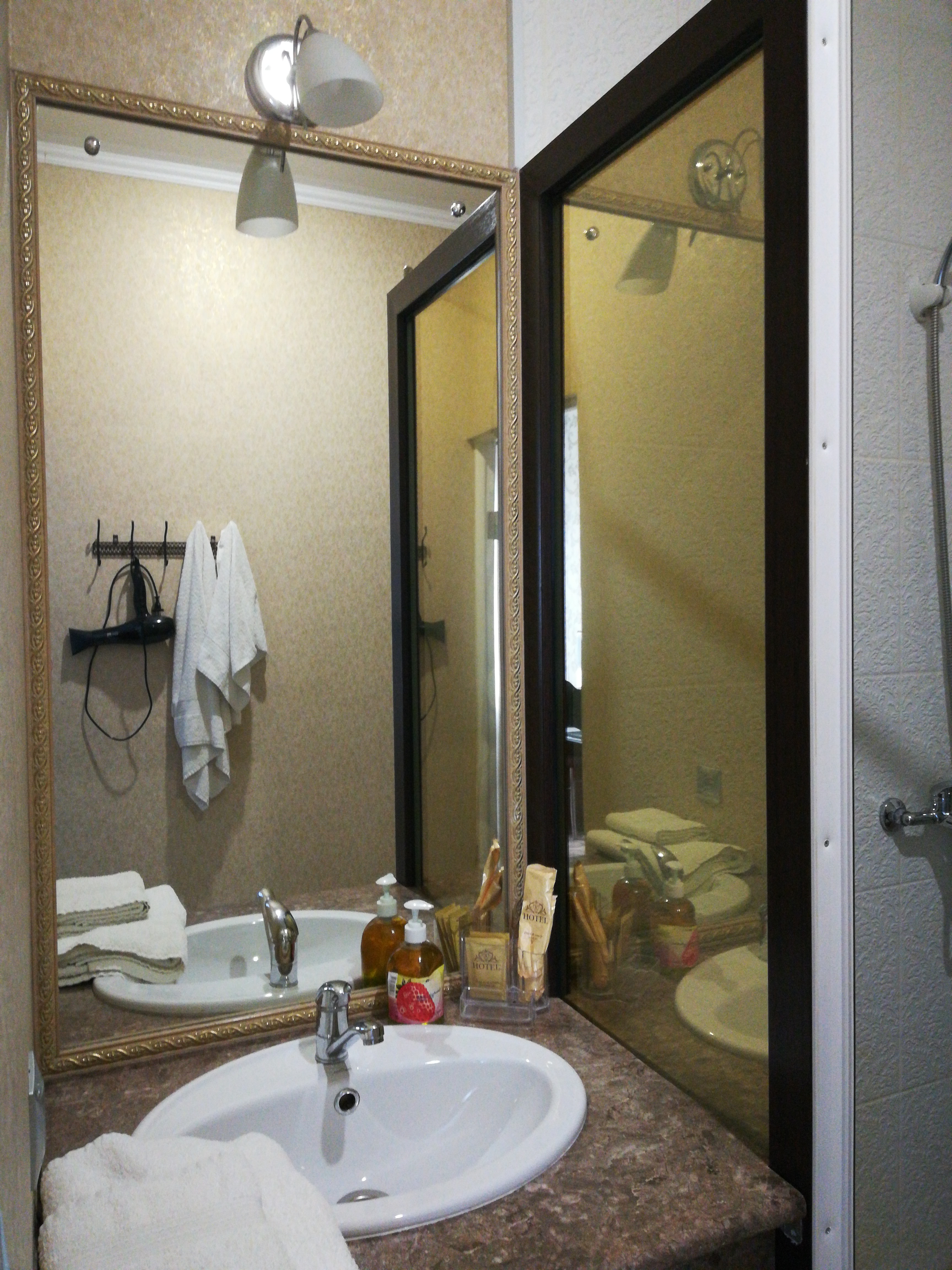 Фото Империал