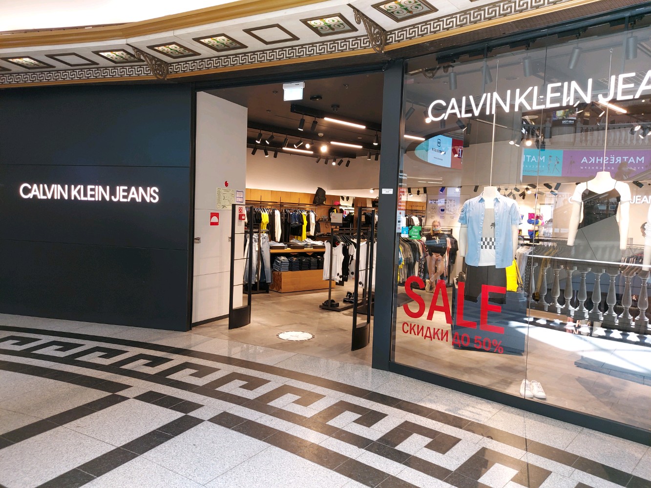 Calvin Klein Jeans