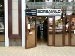 Borsamilo (Krasnaya Street, 176лит5/3), haberdashery and accessories shop