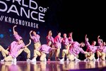 Vmd Studio (ulitsa Kirova, 28А), dance school