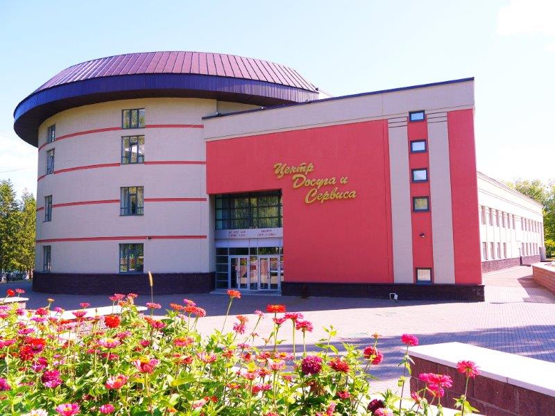 Фото Зеленая роща