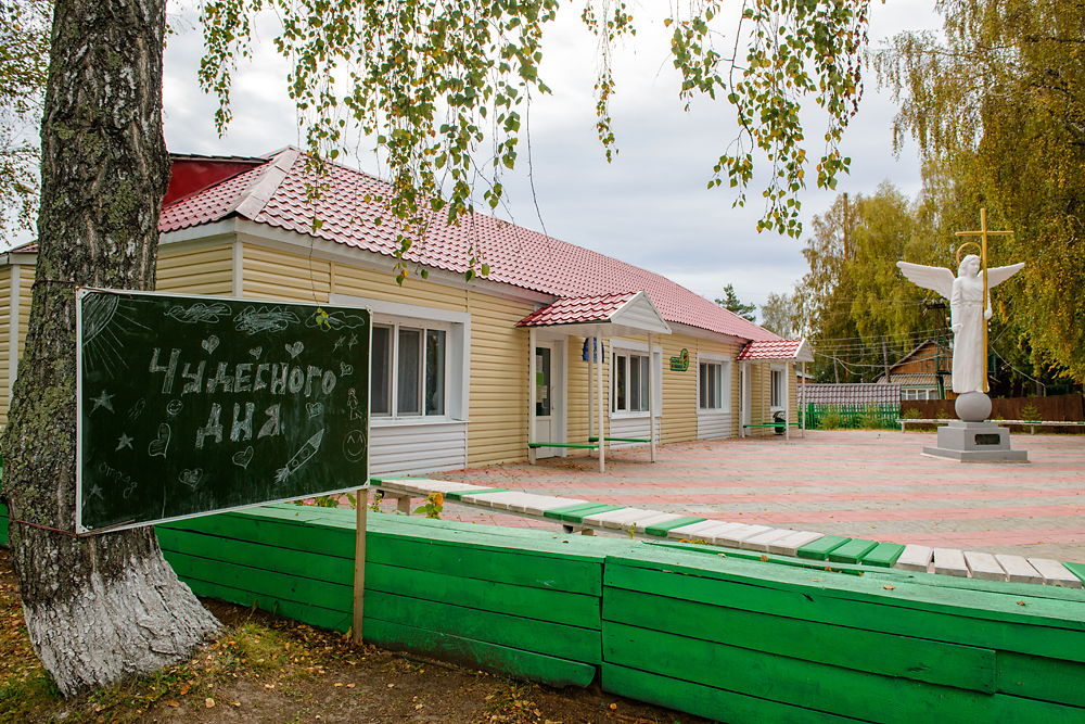 Фото Космонавт