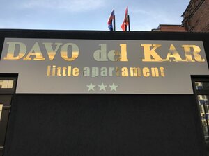 Гостиница Davo del Kar