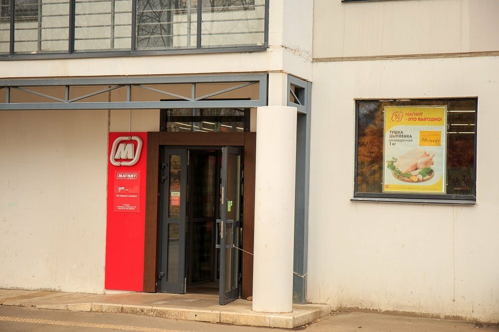 Hotel KarjalaHome Pervomayskiy prospekt 42 Apartments, Petrozavodsk, photo