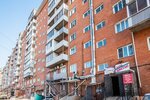 Na Smolina 81 Apartments (Smolina Street, 81), hotel
