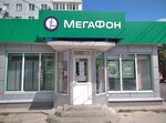 МегаФон (Novo-Vokzalnaya Street, 201В), payment terminal