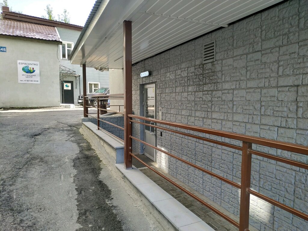 Software companies Stackers, Kazan, photo