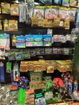 Рыболов (Vishnyovy bulvar, 1Б), fishing gear and supplies
