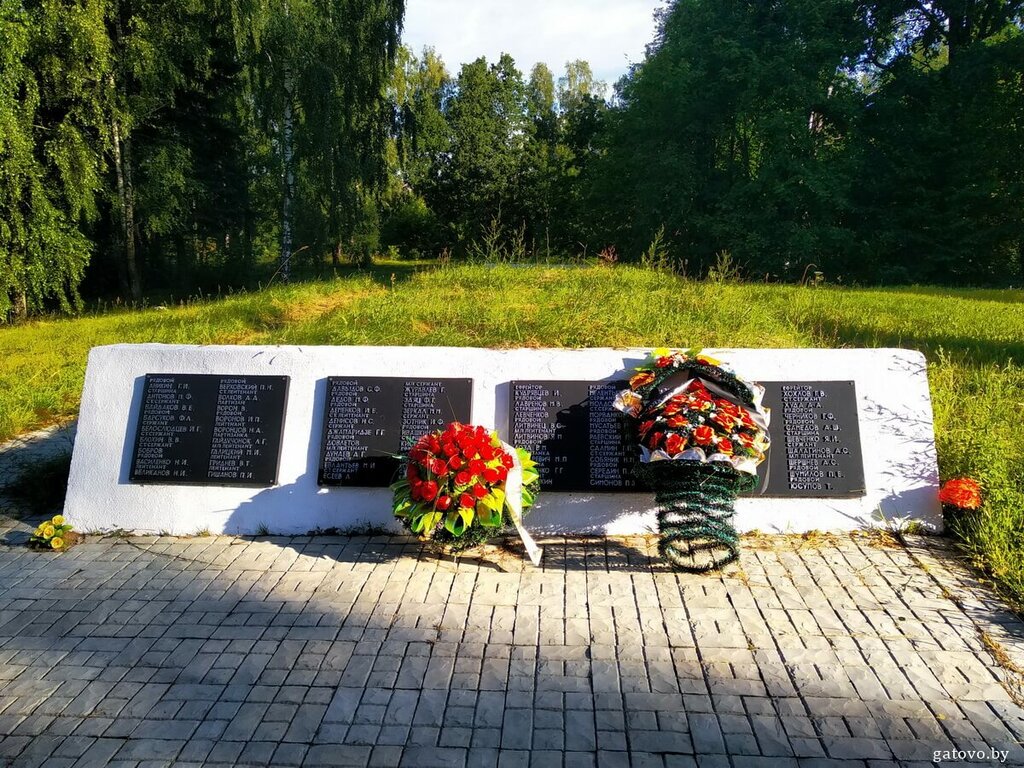 Памятник, мемориал Мемориальный комплекс, Минская область, фото