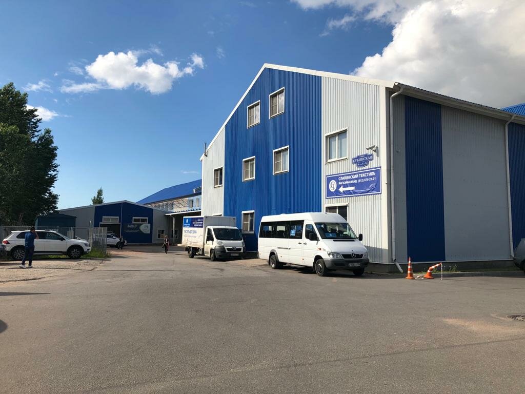 Electrical products Электроника, Saint Petersburg, photo