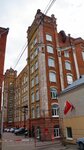 Hobo Code (ulitsa imeni N.G. Chernyshevskogo, 50А), garment factory