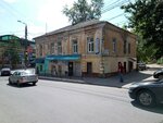 Натуральные молочные продукты (Starichkov Lane, 16/10), dairy products shop