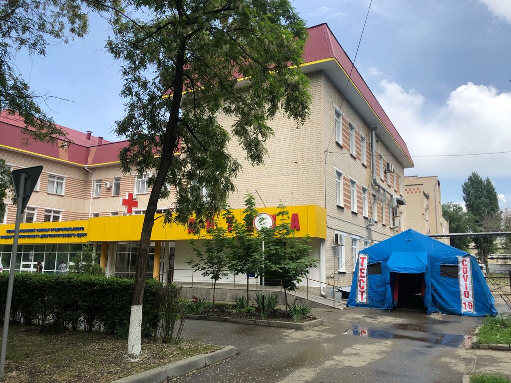 Таис ул ленина 121 корп 1 фото