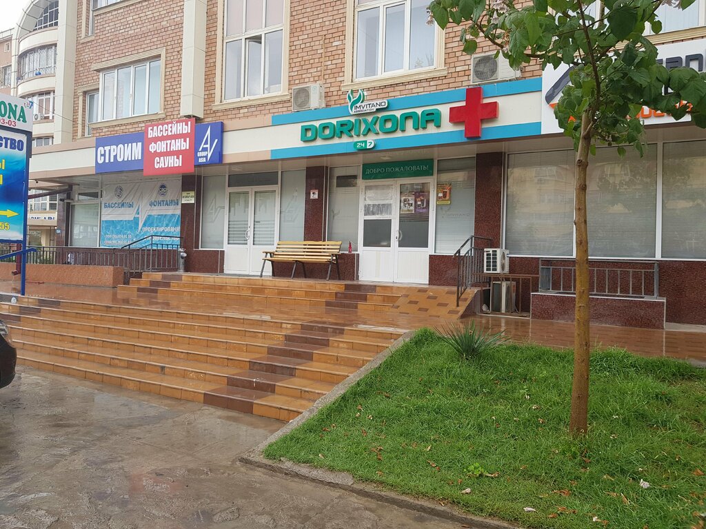 Dorixona Imvitano Dorixona.Online, Toshkent, foto