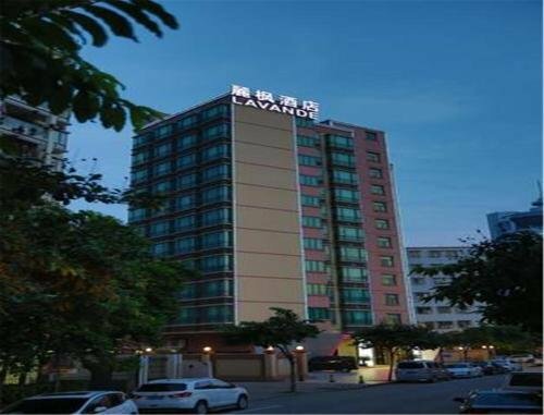 Гостиница Lavande Hotels of Yiwu small commodities market in в Фошане