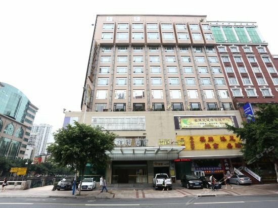 Hotel Guangzhou Rongjin hotel, Guangzhou, photo