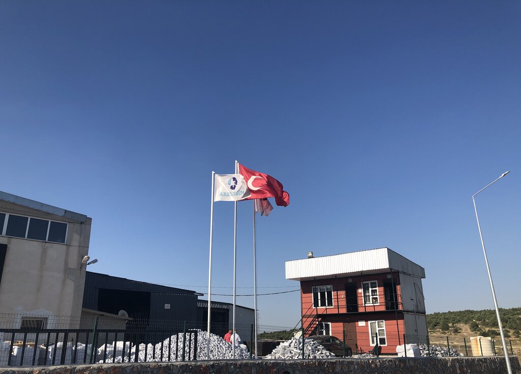 Foundry Arel Casting Factory, Bilecik, photo