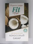 Eda-lite.ru (Grokholsky Lane, 10/5), productos dietéticos y para diabéticos