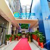 City Comfort Inn Wuhan Children's Hospital Xianggang Road Metro Station