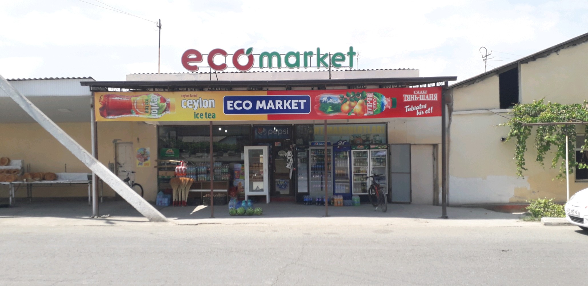 Ecomarket