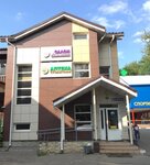 Ангелина (ulitsa Tsiolkovskogo, 6А), beauty salon