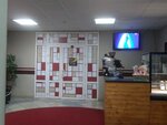 Terra (ulitsa Duki, 65), advertising agency