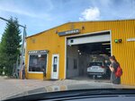 Автомойка (Moskovskaya Street, 50), car wash