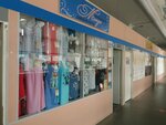 Magda (Stankostroiteley Street, 2) ، شركة الغزل والنسيج